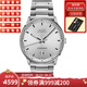 美度（MIDO）指揮官系列100周年紀(jì)念款自動(dòng)機(jī)械皮鋼表男士手表 M021.626.11.031.00