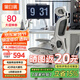 黑白調(diào)P2 Pro人體工學(xué)椅電腦椅辦公椅人工力學(xué)座椅學(xué)習(xí)電競椅子國家補(bǔ)貼