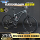 永久山地自行車(chē)青少年初中生變速山地車(chē)軟尾越野單車(chē)雙減震成人勤賽車(chē) 魅影灰【輻條輪】雙重避震+禮包 【26寸】21速【入門(mén)級專(zhuān)業(yè)變速】