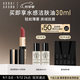 芭比波朗（Bobbi Brown）輕絨黑管唇膏#64奶杏絨Afternoon Tea 3.5g口紅 生日禮物