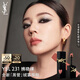 圣羅蘭（YSL）黑管啞光愛(ài)心唇釉231霧面口紅化妝品生日禮物送女友中秋禮品