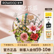 若物手提花籃積木花束diy手工制作拼裝模型玩具教師節禮物