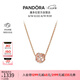 潘多拉（PANDORA）鏤空銀河項(xiàng)鏈套裝玫瑰金色銀色閃亮優(yōu)雅七夕情人節(jié)禮物送女友