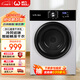 威力（WEILI）烘干機 直排式家用干衣機 衣干即?？旌?0分鐘 8公斤除皺免熨 智能感溫不傷衣 DV80-WL1V國家補貼