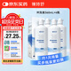 鏡特舒 硬性角膜接觸鏡 專(zhuān)用沖洗液360ml*4瓶 ok鏡角膜塑形鏡硬鏡護理