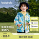 巴拉巴拉童裝兒童外套男童女童2025春裝百搭戶外兩件套上衣潮208125105214