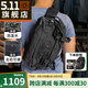 5.11美國511戶外隱蔽8單肩包LV8斜挎包戰(zhàn)術包多功能休閑包56792 約8L容量/黑色