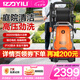 億力高壓洗車機(jī)3500W商用清洗機(jī)高壓洗車水槍強(qiáng)力洗地機(jī)銅芯電機(jī)7581G