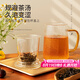 雅集筑茗玻璃茶杯茶水分離玻璃杯帶蓋帶玻璃內(nèi)膽辦公家用耐熱泡茶杯