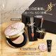 圣羅蘭（YSL）口紅氣墊禮盒610+粉氣墊化妝品套裝禮盒生日禮物送女友