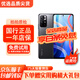 小米 紅米 Note10Pro/Note11/Note11Pro 5G 二手手機 小米手機 紅米手機 紅米Note11[神秘黑境] 6GB+128GB 95新