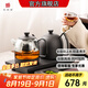 友茗堂燒水壺電熱水壺 嵌入式底部上水全自動(dòng)恒溫煮水煮茶恒溫加熱 燒熱水燒茶一體機(jī)養(yǎng)生壺 0.8L YZ-85自動(dòng)上水智能煮茶壺