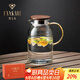 梵卡奇（FANKAQI）高顏值冷水壺玻璃耐高溫家用大扎壺涼白開(kāi)冷泡茶壺涼水壺