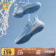 361°籃球鞋男鞋BIG3 Team2秋季新款實(shí)戰耐磨防滑專(zhuān)業(yè)籃球訓練鞋 天水藍/薄霧灰【透氣大網(wǎng)孔】 41
