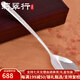 莉翠行 銀勺子湯匙999足銀雪花銀調羹銀筷子餐具兒童滿(mǎn)月生日禮物銀禮品 百福 大號18cm 52克（刻字設計）