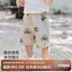 babylove嬰幼兒短褲夏季薄款純棉紗布透氣吸濕男女寶寶休閑褲子寬松沙灘褲 椰風(fēng)徐徐 80