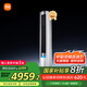 小米（MI）米家 3匹 超一級能效 大風(fēng)口 巨省電Pro 立式空調(diào)柜機 72LW-NA10/N2A1(W)【國家補貼20%】