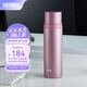膳魔師（THERMOS）不銹鋼保溫杯大容量水杯高顏值保溫瓶可團(tuán)購定制刻字畢業(yè)禮物FEI 玫瑰粉 500ml