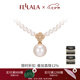 翡拉拉（fellala）韓雪同款「印象巴黎」施家珍珠項(xiàng)鏈四葉草鎖骨鏈七夕情人節(jié)禮物 商場同款|白色