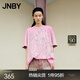 JNBY/江南布衣春夏T恤女新中式苗族卡通龍圓領(lǐng)短袖休閑簡約5O4112560 690/雜粉 M