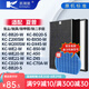 凱琪麗（KAIQILI）適用夏普(shrap)空氣凈化器過濾網(wǎng) 濾芯 FZ-380HFS過濾網(wǎng) KC-W200SW1/Z200/WB2/WE20
