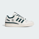 阿迪達斯 （adidas）三葉草系列  FORUM LOW CL 男女休閑鞋 JQ0207 白色  42 