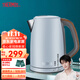 膳魔師（THERMOS） 電水壺熱水壺大容量家用燒水壺電熱水瓶一鍵保溫開(kāi)水壺恒溫水壺帶刻度 EHA-1318E 1.7L 藍色