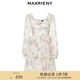MAXRIENY【商場(chǎng)同款】浪漫復古氛圍感真絲碎花連衣裙桑蠶絲裙子 拼花 S 01