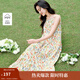 茵曼度假風(fēng)純棉印花吊帶連衣裙2025夏季女裝新品無(wú)袖a字中長(cháng)裙 清新碎花 S