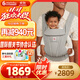 ergobaby美國二狗嬰兒背帶柔軟透氣Deluxe腰凳舒適滿(mǎn)月即用四季通用灰色