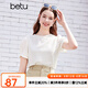 百圖betu女裝夏季新款T恤圓領(lǐng)泡泡袖小鏤空設(shè)計(jì)短袖上衣女2404T14 米白 M