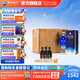 洋河天之藍(lán)52度375mL 6瓶整箱裝綿柔白酒 洋河酒廠 52度 375mL 6瓶 整箱裝