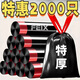 【低價(jià)搶購(gòu)】大號(hào)抽繩袋加厚收納袋巨劃算家用清潔垃圾袋 【3.0特厚款】200只/半價(jià)搶 45*55黑色耐用