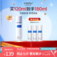 WIS時(shí)光水120ml 奢研凝潤精粹水膠原精粹抗皺緊致補(bǔ)水保濕爽膚水