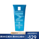 理膚泉（LA ROCHE-POSAY）清痘凈膚舒緩潔面啫喱200ml