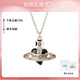VVIENNE WESTLOCK西太后New diamante 心形造型鑲嵌項(xiàng)鏈男款銀色七夕送女友送禮物 黑色