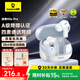 倍思M2s Pro 真無(wú)線(xiàn)-52dB主動(dòng)降噪藍牙耳機金標認證音質(zhì)超長(cháng)續航運動(dòng)游戲耳麥適用蘋(píng)果小米華為opp手機 M2S PRO-【52db降噪】-皓月白