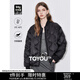 初語90鴨絨立領羽絨服女2024秋冬新款城市輕戶外防風保暖棒球外套 黑色 S