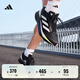adidas「閃充跑鞋」ADIZERO SL超輕穩(wěn)定緩震回彈體測跑鞋阿迪達(dá)斯   黑色/銀色/綠色/紫色   42