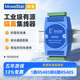 移星（MoweStar）工業(yè)級(jí)RS232/422/485集線器4路8路1分4/8分線器高速光電隔離分配中繼器信號(hào)延長(zhǎng)放大中繼器串口HUB NS485I8 8路RS485有源高速隔離型導(dǎo)軌式