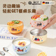 WCZ德國316食品級碗輔食碗吃飯專用碗寶寶餐具嬰兒防摔雙層防燙湯碗 316不銹鋼兒童碗米白色(可愛貓咪