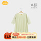 Aengbay昂貝莫代爾嬰兒睡衣夏季家居服寶寶連體衣睡袍新生兒衣服薄款 綠色 73cm