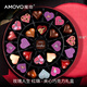 魔吻（AMOVO） 玫瑰人生巧克力禮盒 25枚274g 比利時(shí)進(jìn)口料 教師節禮物生日