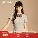 FILA FUSION斐樂潮牌女子針織短袖衫2025秋季新款時尚休閑緊身T恤 麥粉灰-GY M 165/84A/M