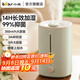 小熊家庭辦公室桌面加濕器母嬰專(zhuān)用空氣凈化加濕器小型輕音控濕抑菌加濕器噴霧器JSQ-F50Q2