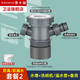 潛水艇（Submarine） 廚房水槽洗碗機凈水下水三通四通洗衣前置過(guò)濾廚寶排水合一三通 水槽+洗碗機/洗衣機