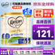 可瑞康（karicare） 新西蘭可瑞康牛奶 金裝A2蛋白嬰幼兒配方奶粉900克 JD保稅倉(cāng)配送 4段 （新版包裝）* 3罐