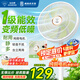 鉆石牌電風(fēng)扇家用【1級(jí)能效+直流變頻+純銅電機(jī)】臺(tái)地兩用搖頭扇大風(fēng)量輕音臥室客廳空調(diào)伴侶DFS-ZBM08