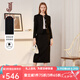 經(jīng)典故事（JANE STORY）高端洋氣小香風(fēng)套裝裙女秋冬2024新款時(shí)髦法式外套配半身裙兩件套 黑色 2XL