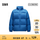 森馬（Semir）超級(jí)植物系列羽絨服男冬季外套 藍(lán)色調(diào)（灰鴨絨）00388 M